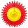 Red Yellow 18 Inch Fan Decoration (12 pcs)
